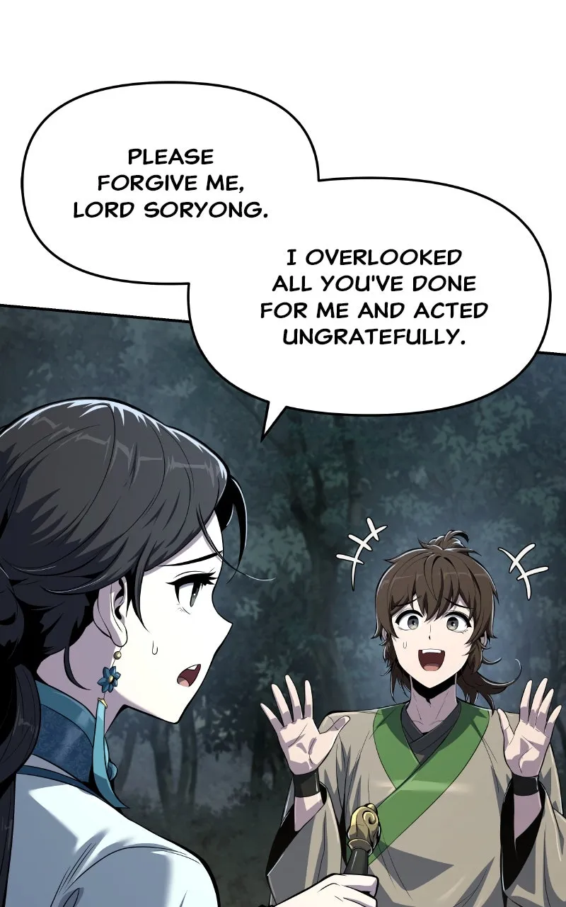 The Sichuan Tang Clan’s Entomologist Chapter 39 page 17 - 