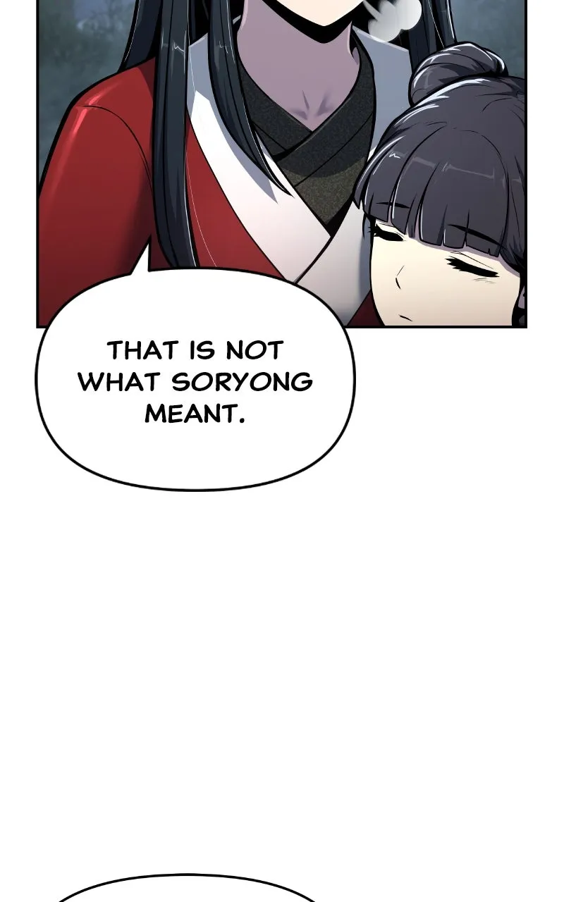 The Sichuan Tang Clan’s Entomologist Chapter 39 page 28 - 