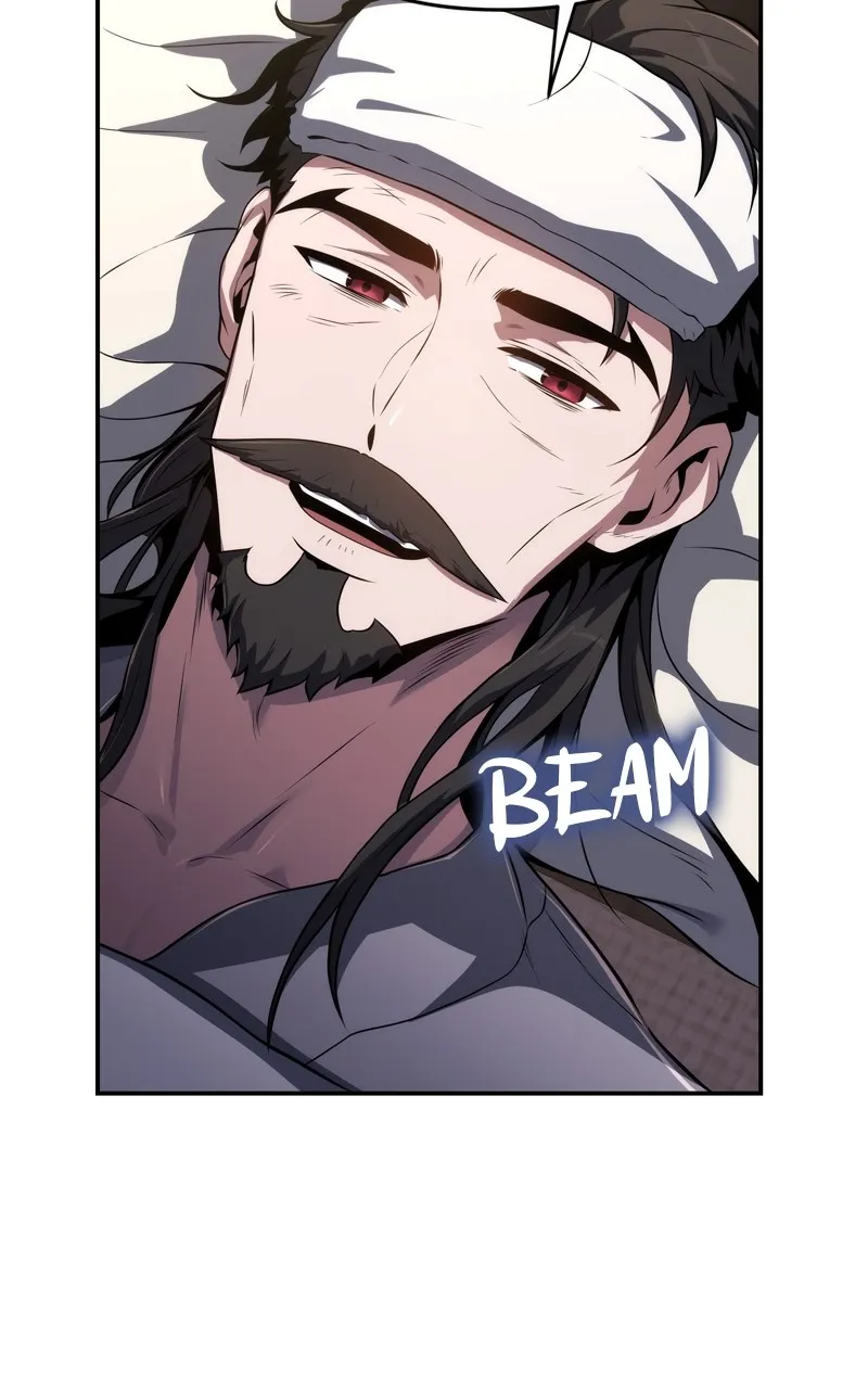The Sichuan Tang Clan’s Entomologist Chapter 4 page 11 - 