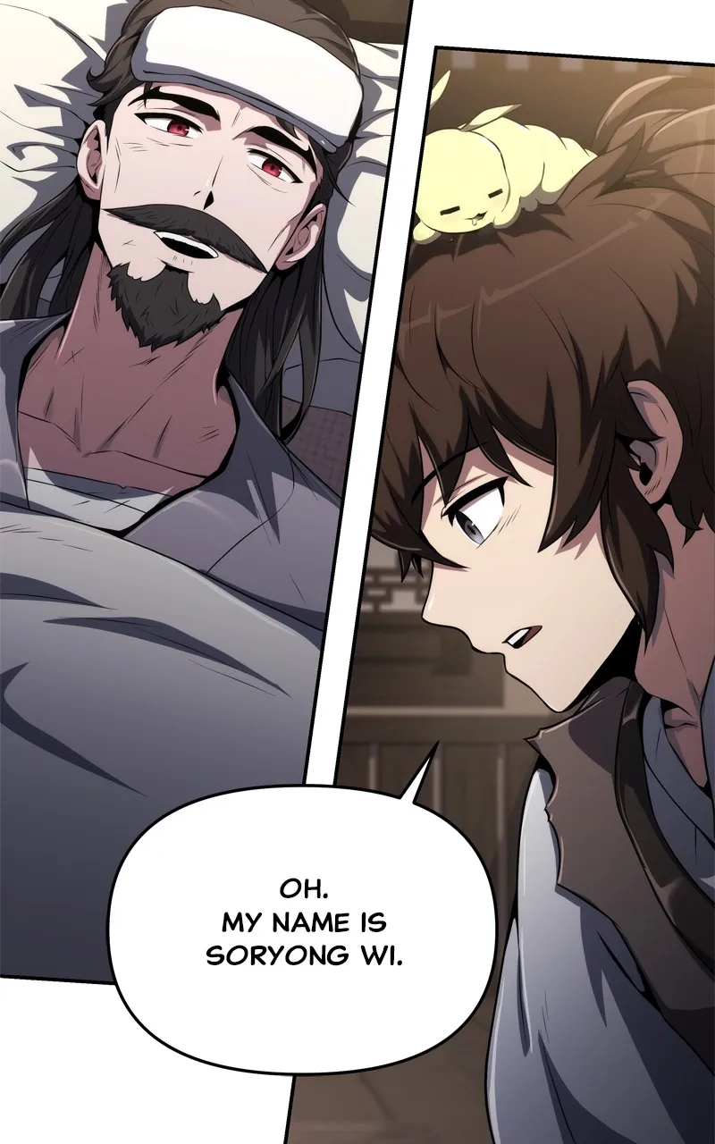 The Sichuan Tang Clan’s Entomologist Chapter 4 page 20 - 