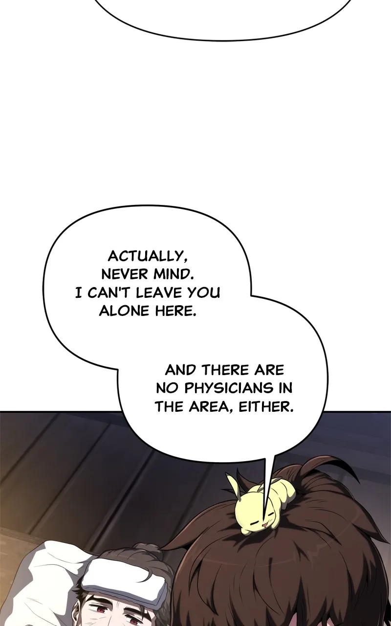 The Sichuan Tang Clan’s Entomologist Chapter 4 page 7 - 