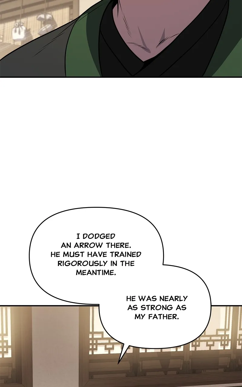 The Sichuan Tang Clan’s Entomologist Chapter 4 page 79 - 