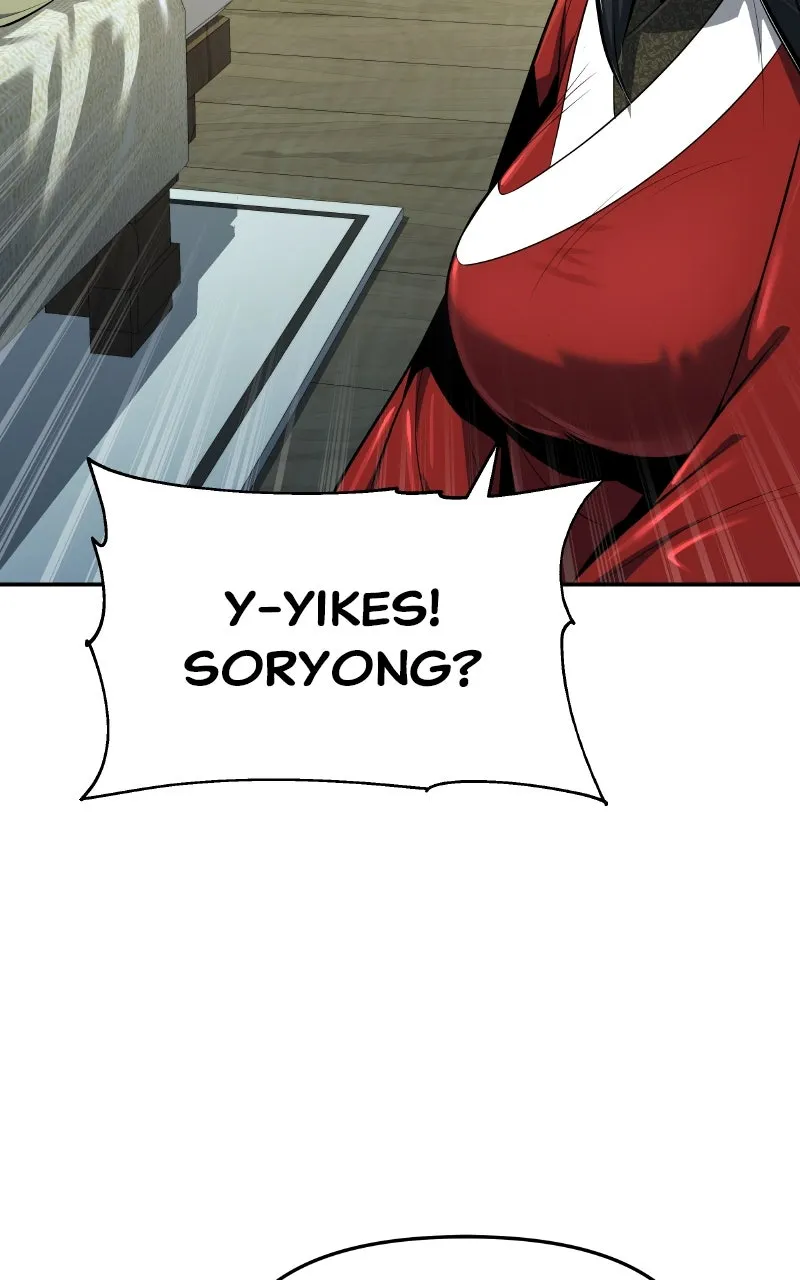 The Sichuan Tang Clan’s Entomologist Chapter 40 page 18 - 