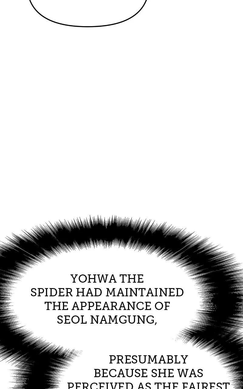 The Sichuan Tang Clan’s Entomologist Chapter 40 page 7 - 
