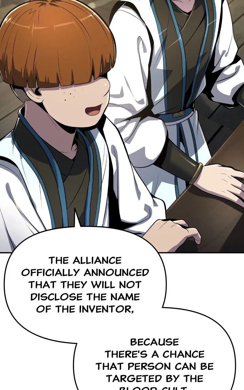 The Sichuan Tang Clan’s Entomologist Chapter 40 page 83 - 