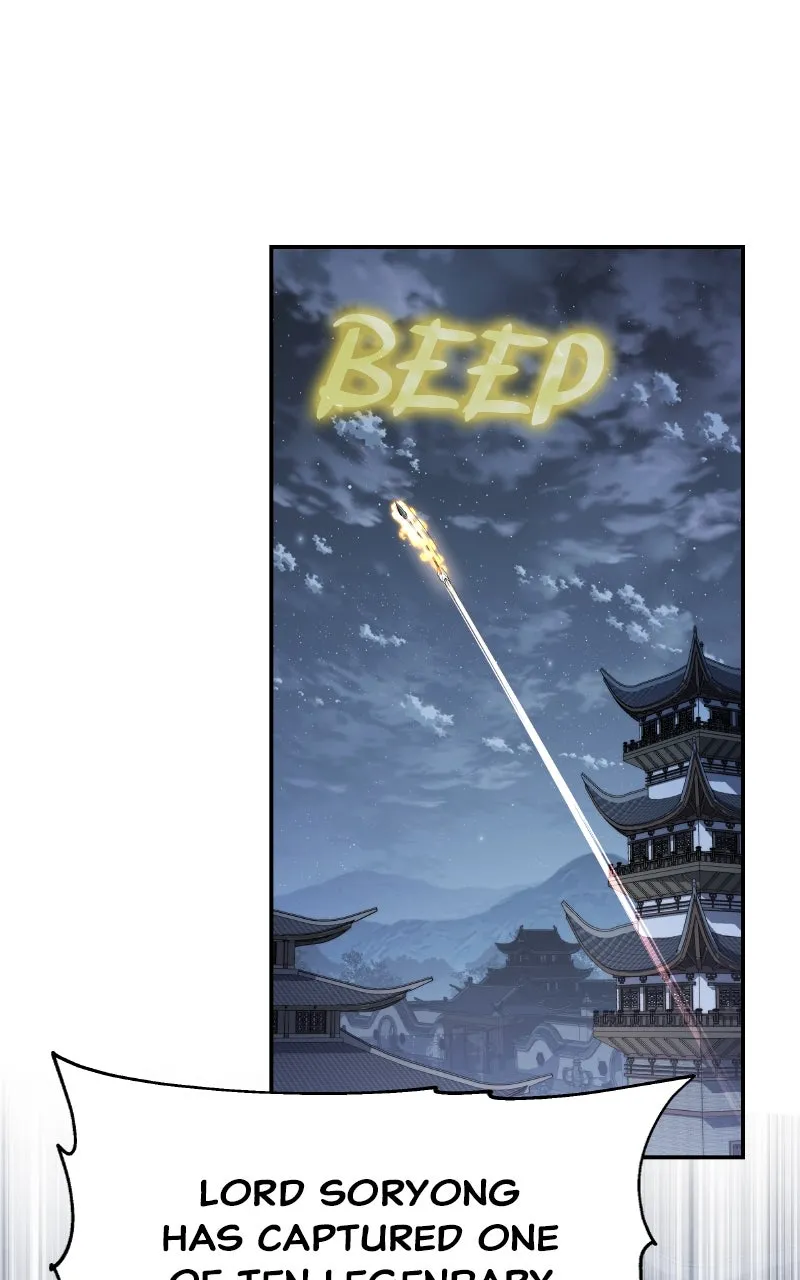 The Sichuan Tang Clan’s Entomologist Chapter 41 page 14 - 