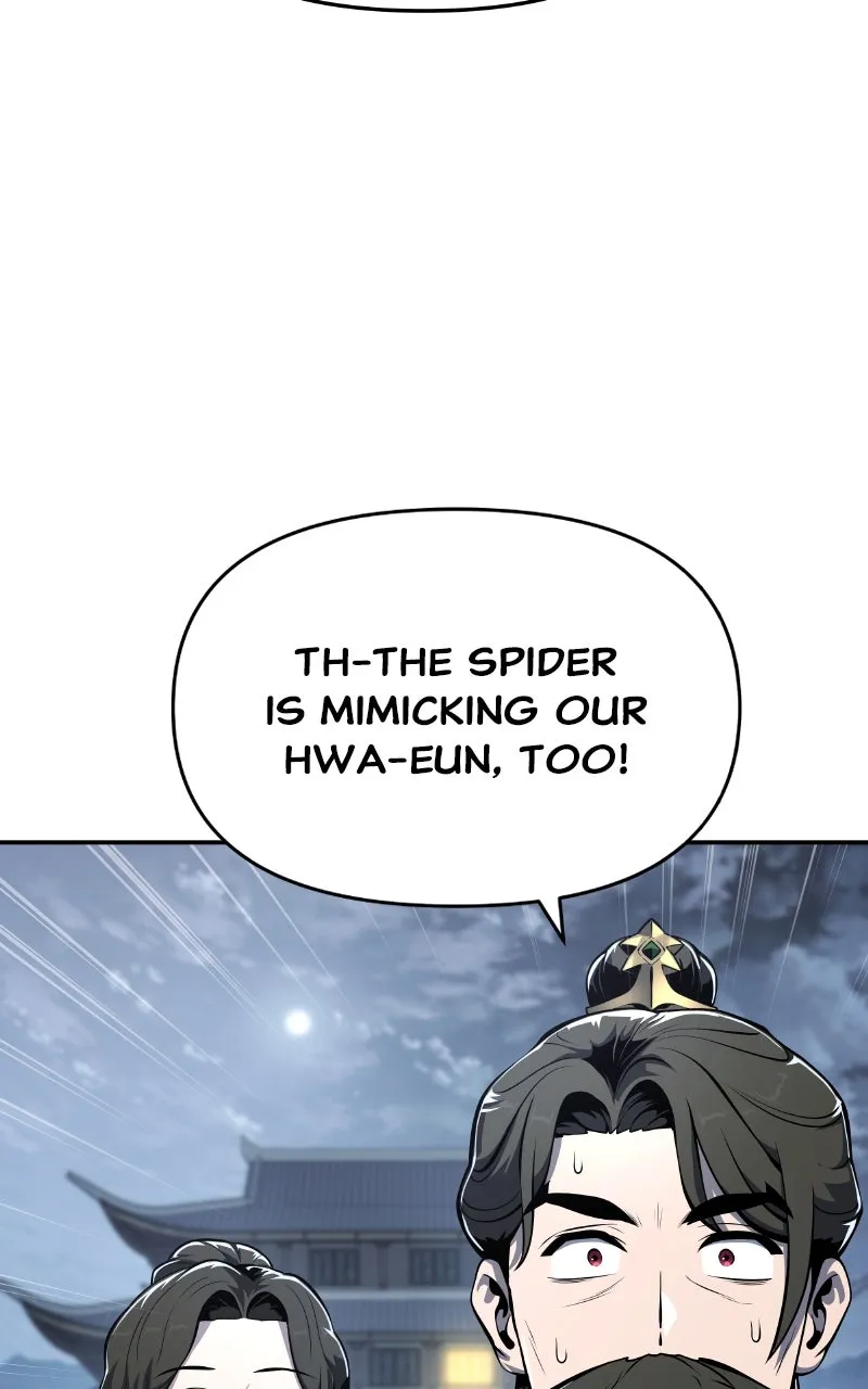 The Sichuan Tang Clan’s Entomologist Chapter 41 page 20 - 