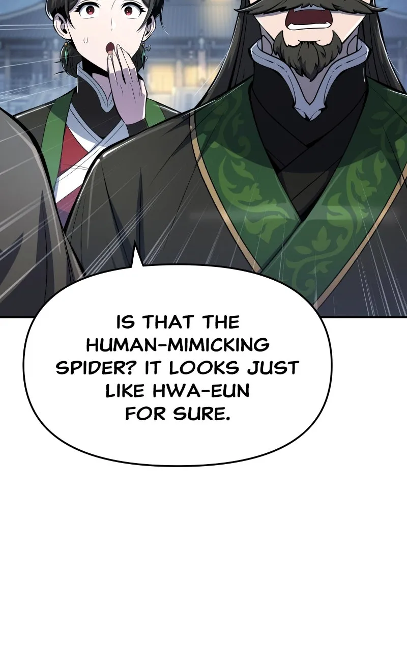 The Sichuan Tang Clan’s Entomologist Chapter 41 page 21 - 