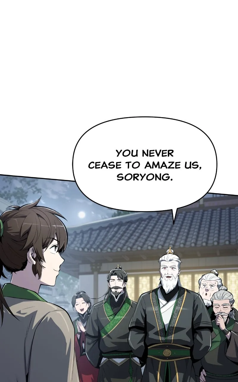 The Sichuan Tang Clan’s Entomologist Chapter 41 page 25 - 