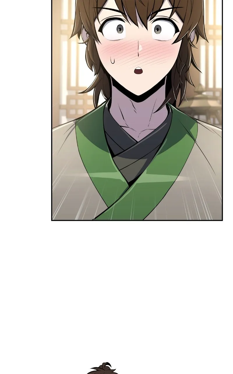 The Sichuan Tang Clan’s Entomologist Chapter 41 page 99 - 