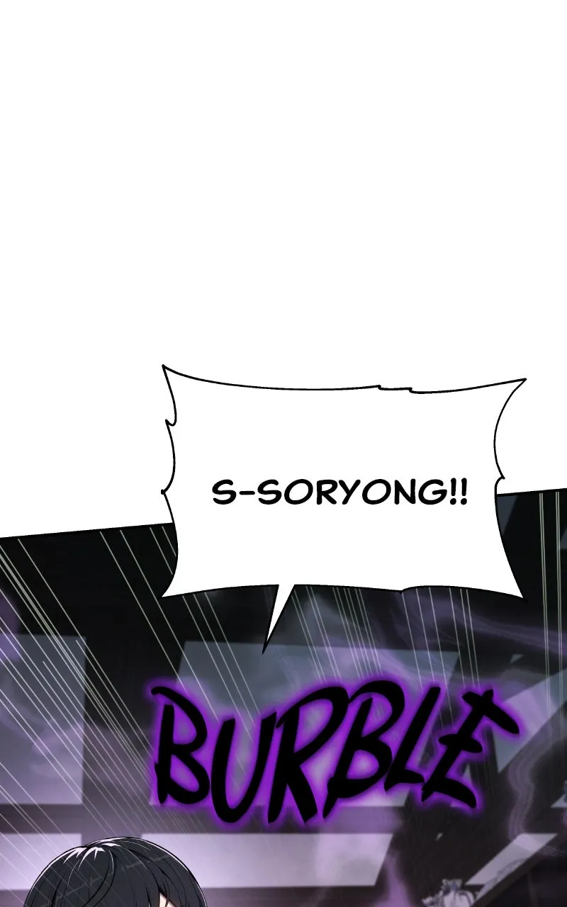 The Sichuan Tang Clan’s Entomologist Chapter 42 page 123 - 