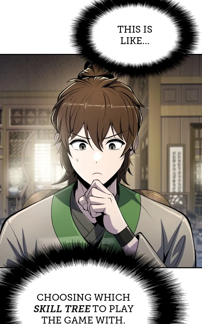 The Sichuan Tang Clan’s Entomologist Chapter 42 page 21 - 