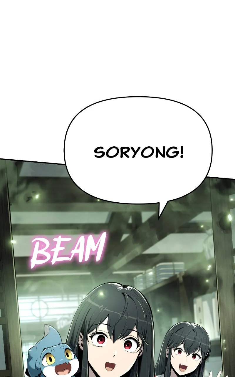 The Sichuan Tang Clan’s Entomologist Chapter 42 page 100 - 