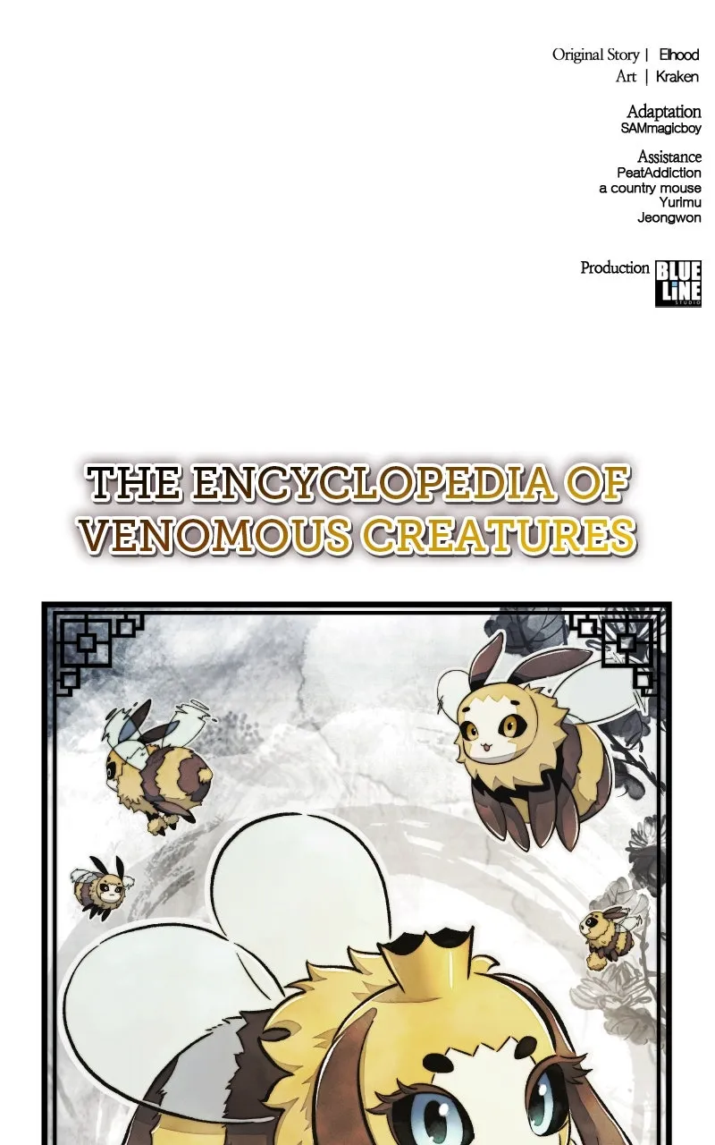The Sichuan Tang Clan’s Entomologist Chapter 43 page 126 - 