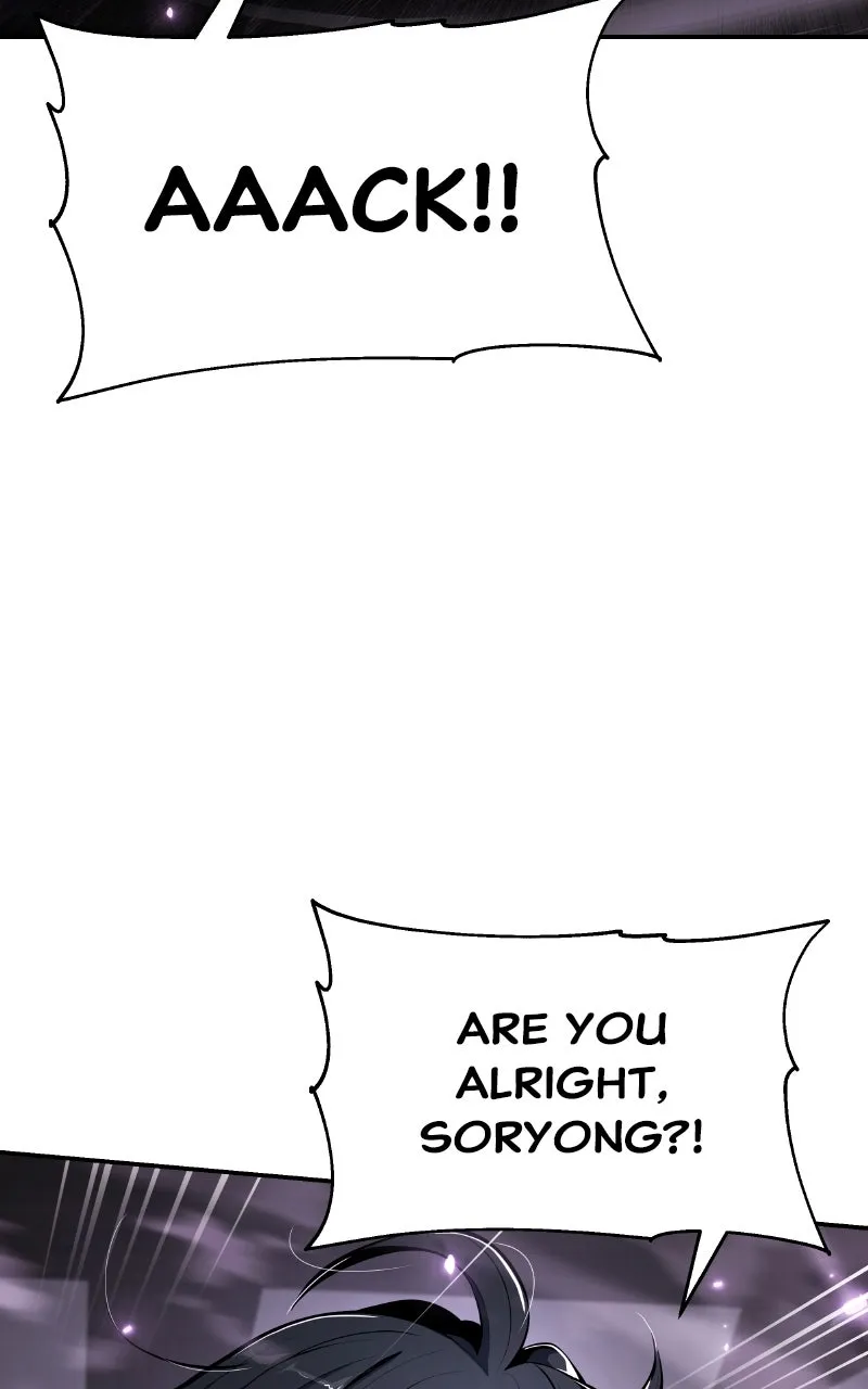 The Sichuan Tang Clan’s Entomologist Chapter 43 page 3 - 