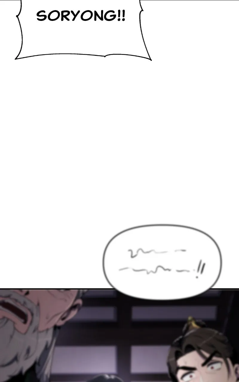 The Sichuan Tang Clan’s Entomologist Chapter 43 page 21 - 