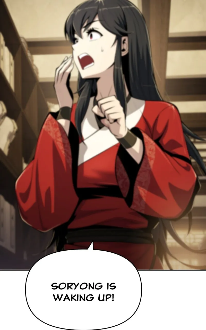 The Sichuan Tang Clan’s Entomologist Chapter 43 page 32 - 