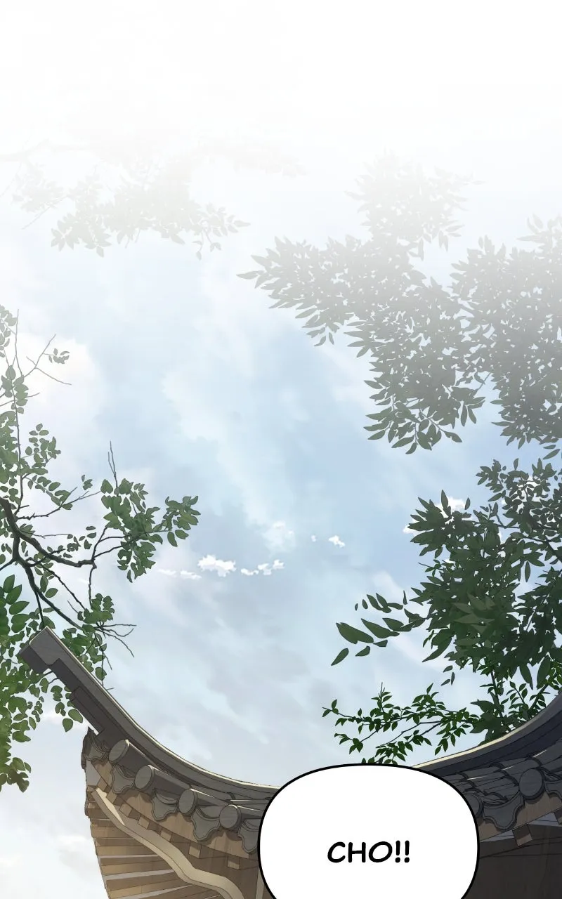 The Sichuan Tang Clan’s Entomologist Chapter 44 page 1 - 