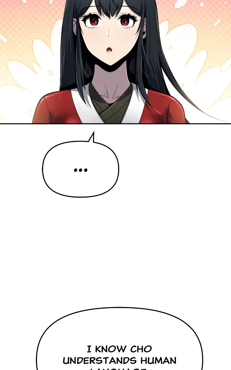 The Sichuan Tang Clan’s Entomologist Chapter 44 page 11 - 