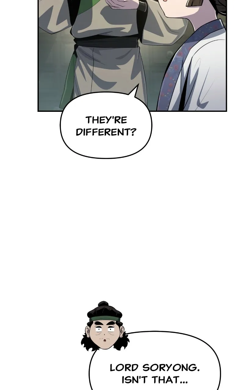 The Sichuan Tang Clan’s Entomologist Chapter 44 page 103 - 