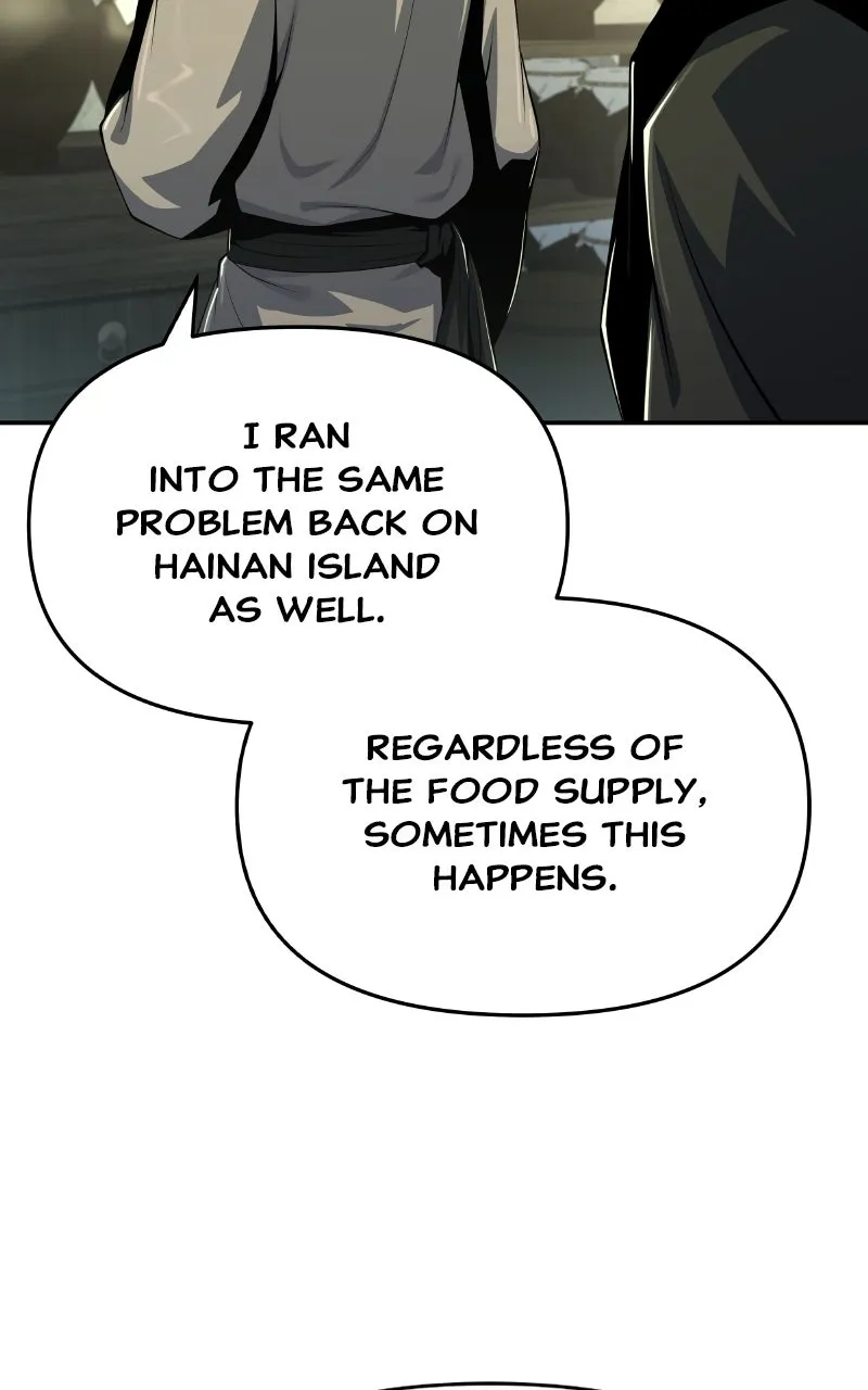 The Sichuan Tang Clan’s Entomologist Chapter 44 page 127 - 