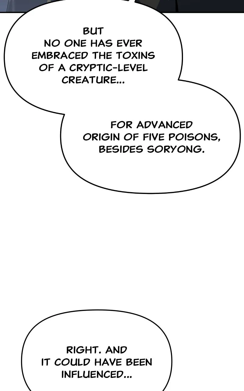 The Sichuan Tang Clan’s Entomologist Chapter 44 page 25 - 