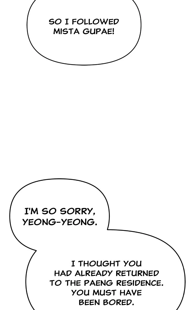 The Sichuan Tang Clan’s Entomologist Chapter 44 page 59 - 