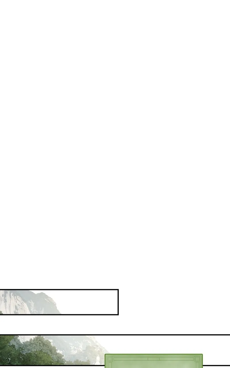 The Sichuan Tang Clan’s Entomologist Chapter 44 page 79 - 