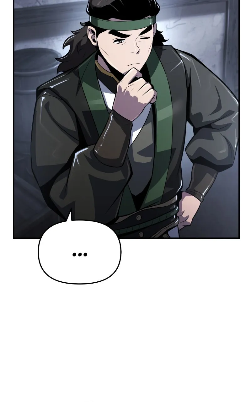 The Sichuan Tang Clan’s Entomologist Chapter 45 page 82 - 