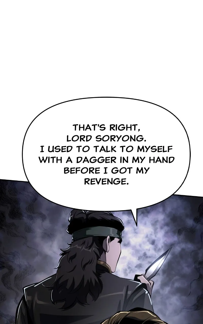 The Sichuan Tang Clan’s Entomologist Chapter 46 page 140 - 