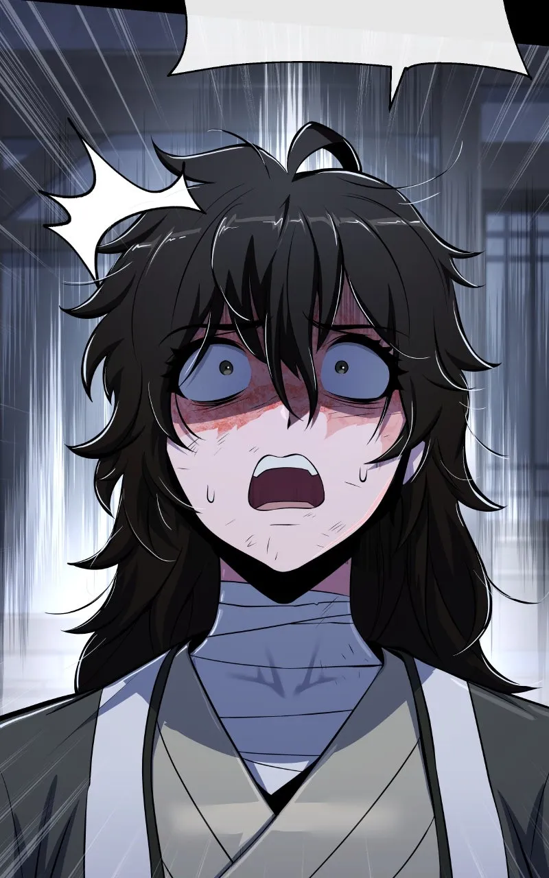 The Sichuan Tang Clan’s Entomologist Chapter 46 page 84 - 