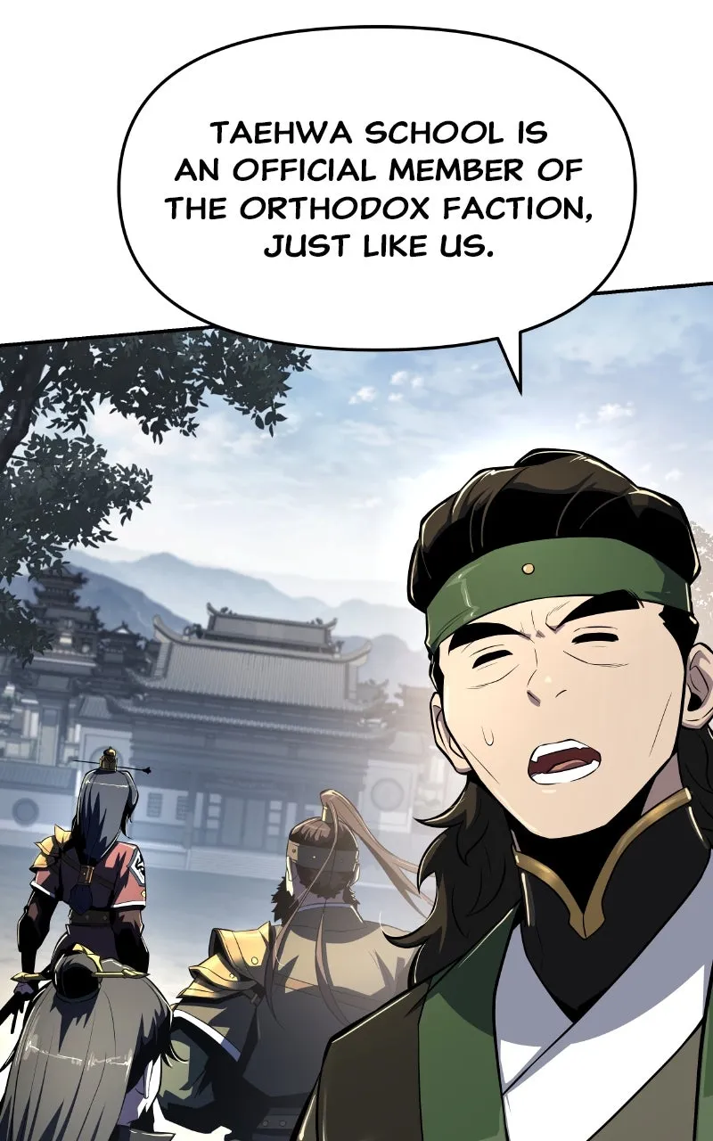 The Sichuan Tang Clan’s Entomologist Chapter 47 page 12 - 