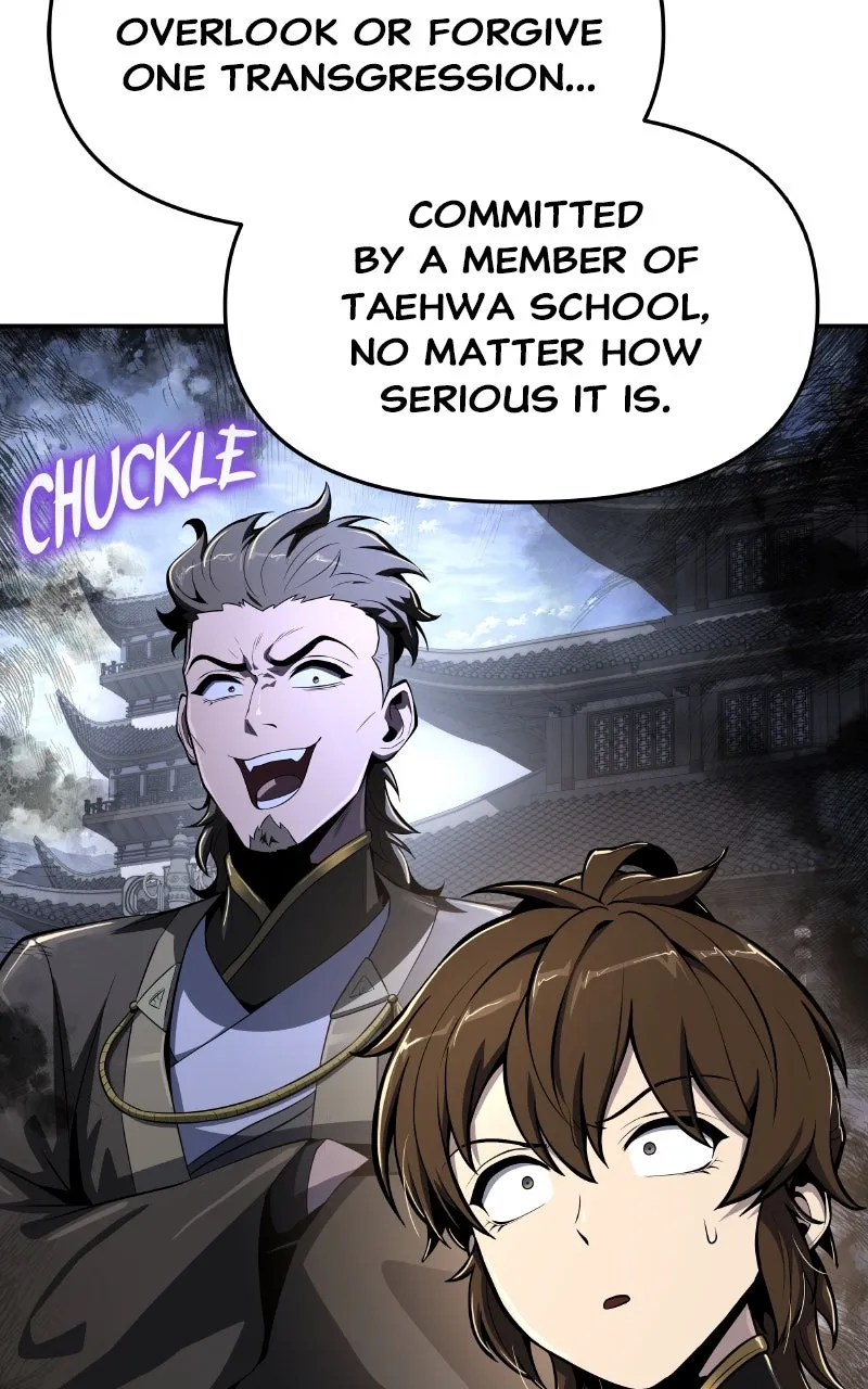 The Sichuan Tang Clan’s Entomologist Chapter 47 page 17 - 