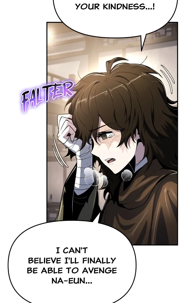 The Sichuan Tang Clan’s Entomologist Chapter 47 page 24 - 