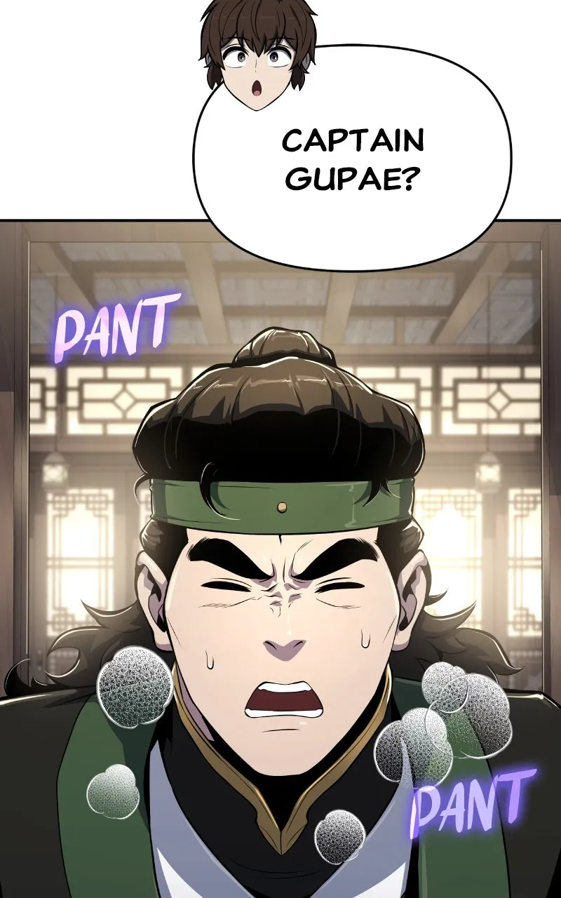The Sichuan Tang Clan’s Entomologist Chapter 47 page 74 - 