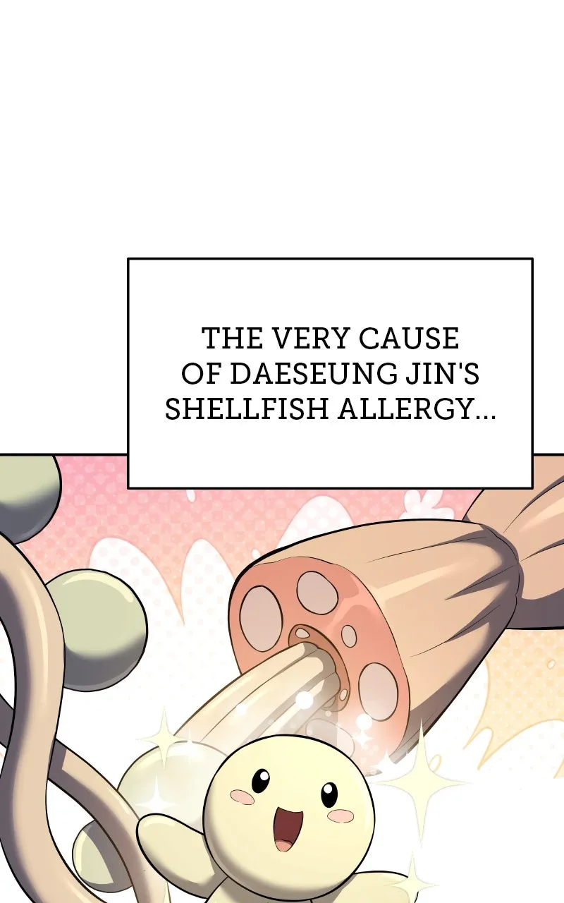 The Sichuan Tang Clan’s Entomologist Chapter 48 page 3 - 