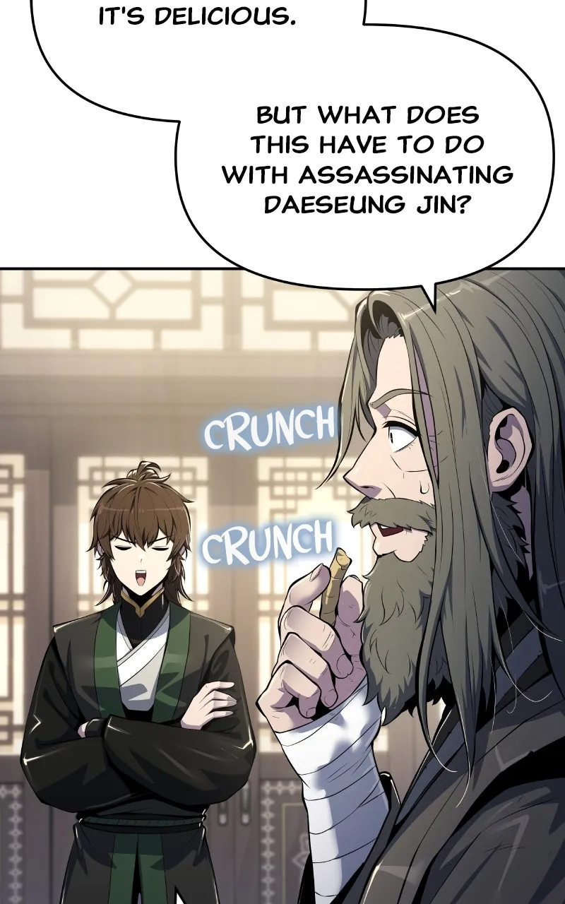 The Sichuan Tang Clan’s Entomologist Chapter 48 page 21 - 