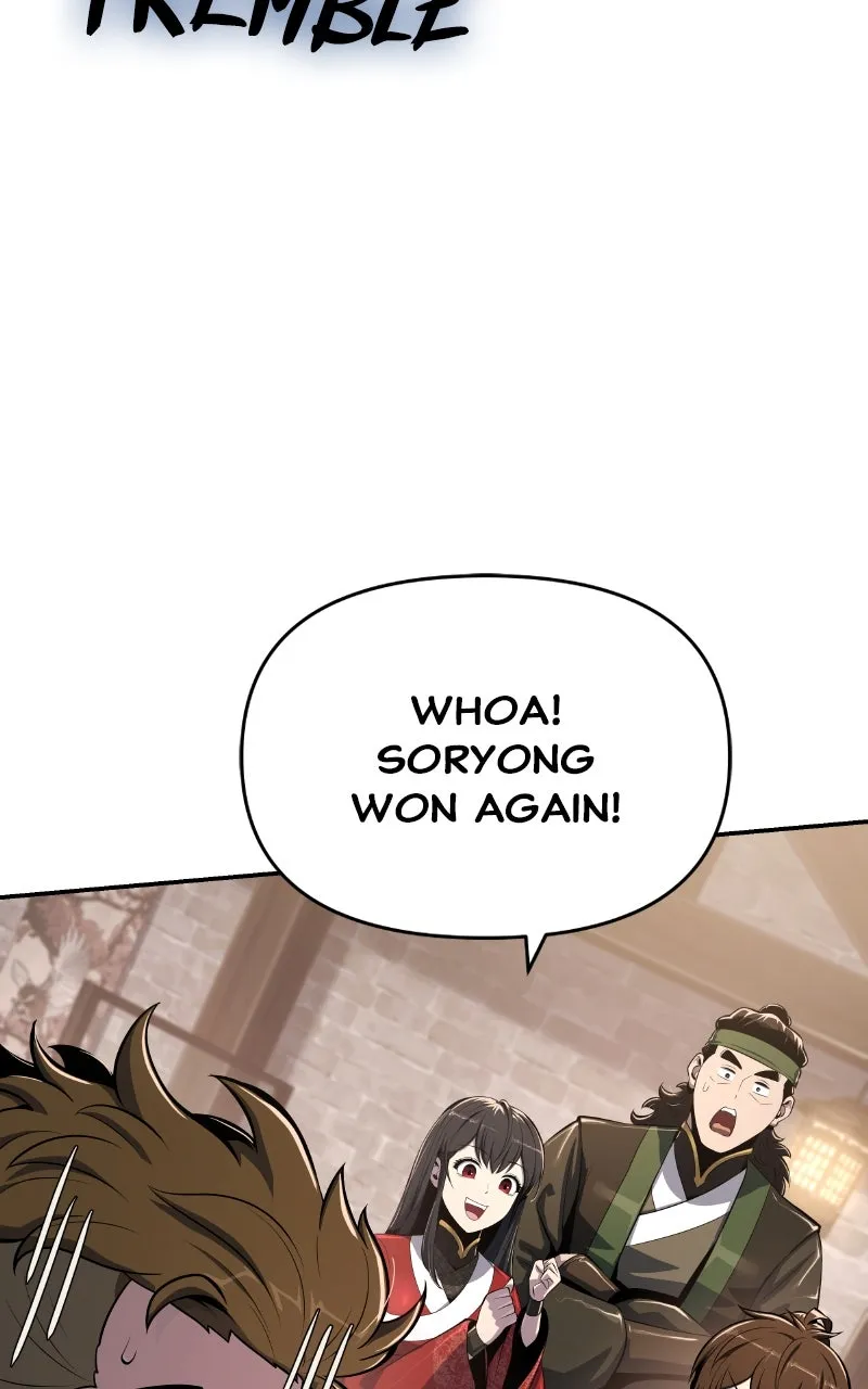 The Sichuan Tang Clan’s Entomologist Chapter 48 page 73 - 