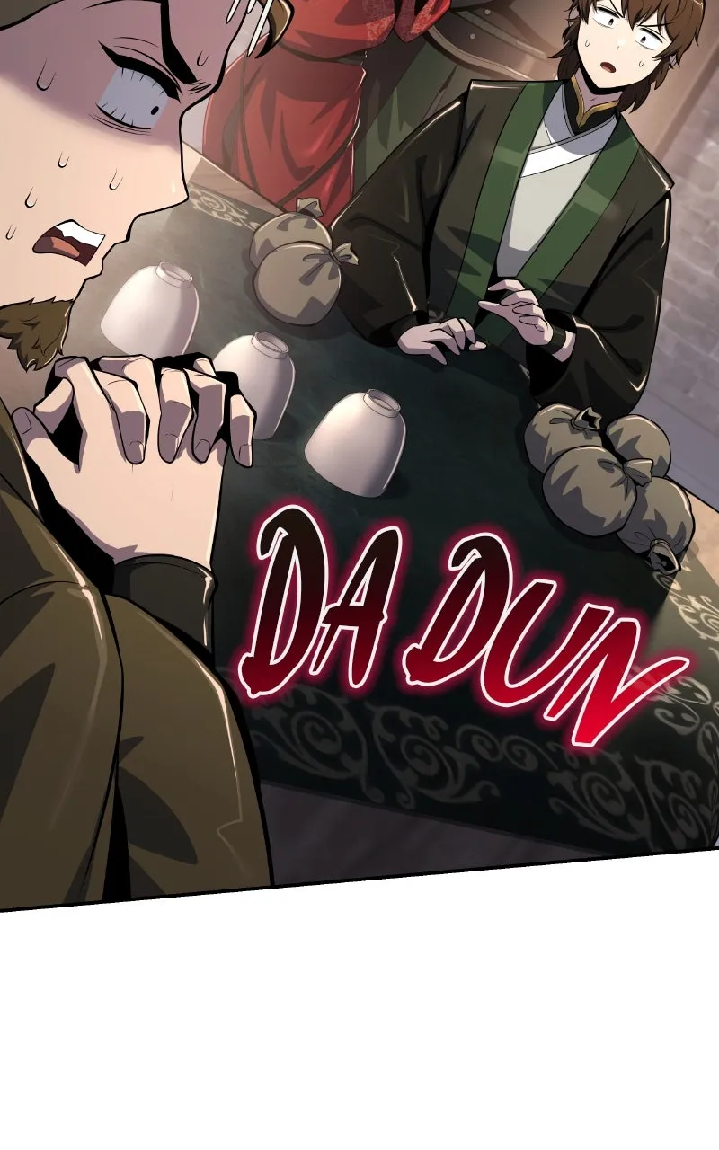 The Sichuan Tang Clan’s Entomologist Chapter 48 page 74 - 