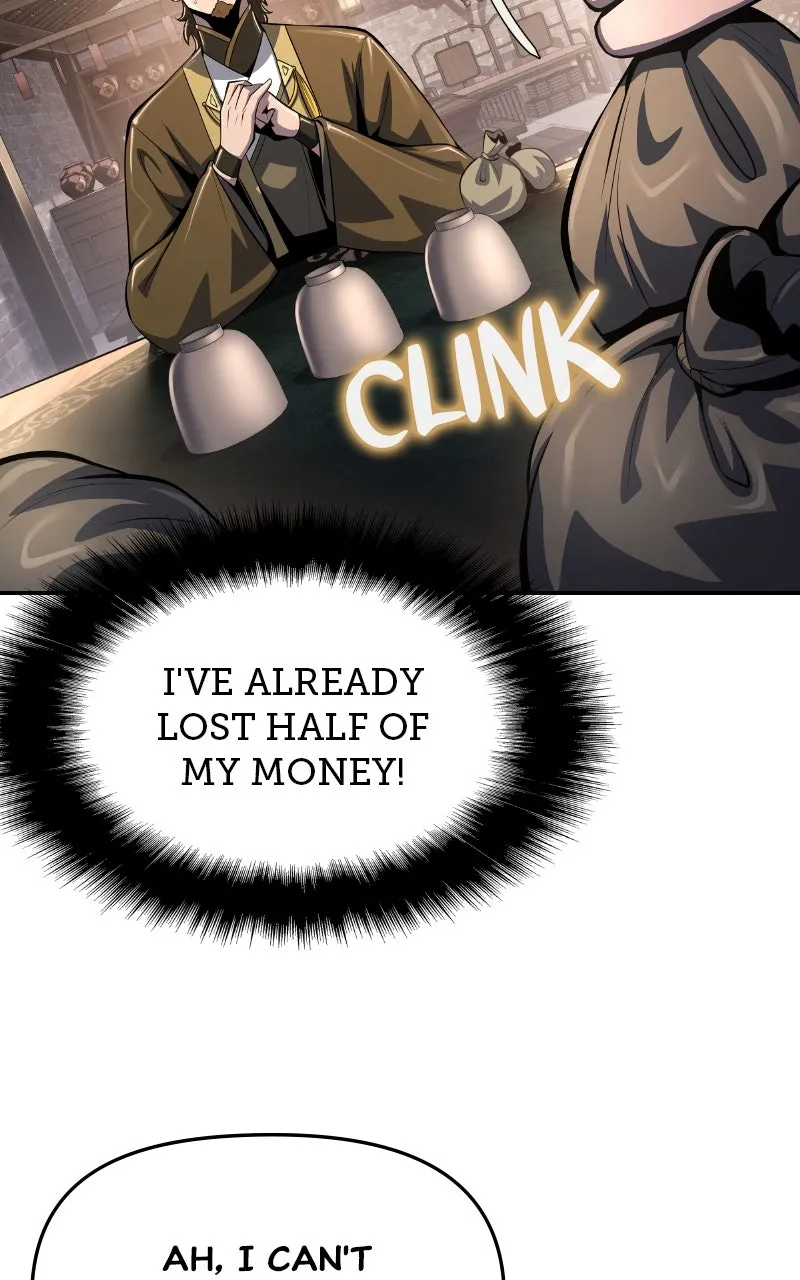 The Sichuan Tang Clan’s Entomologist Chapter 48 page 76 - 