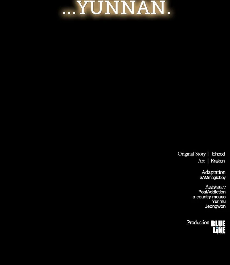The Sichuan Tang Clan’s Entomologist Chapter 49 page 123 - 