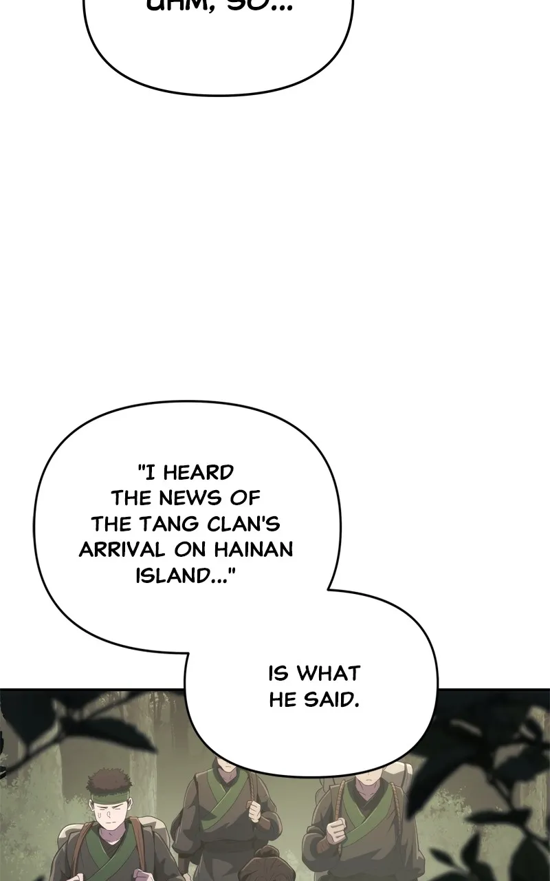 The Sichuan Tang Clan’s Entomologist Chapter 5 page 26 - 