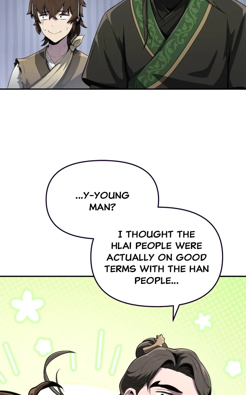 The Sichuan Tang Clan’s Entomologist Chapter 5 page 69 - 