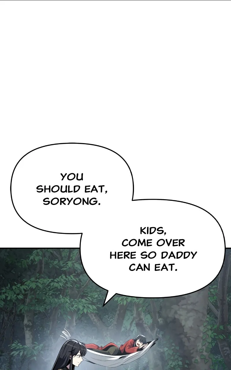 The Sichuan Tang Clan’s Entomologist Chapter 50 page 119 - 