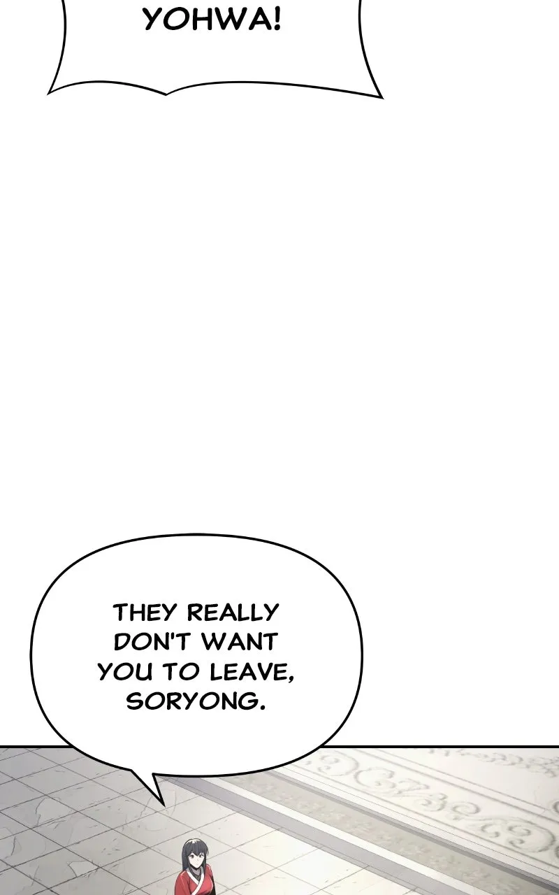 The Sichuan Tang Clan’s Entomologist Chapter 50 page 27 - 