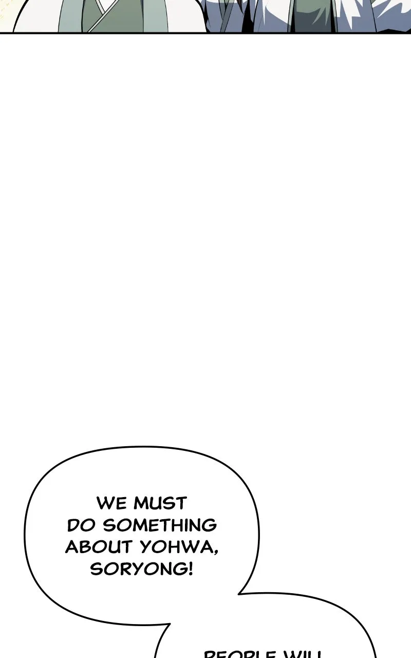 The Sichuan Tang Clan’s Entomologist Chapter 50 page 73 - 