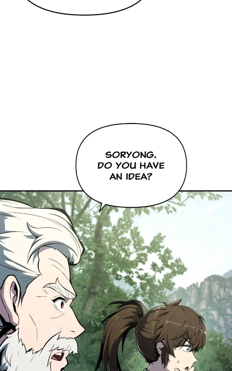 The Sichuan Tang Clan’s Entomologist Chapter 51 page 23 - 