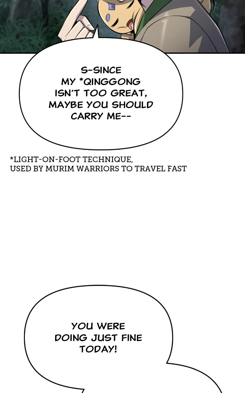 The Sichuan Tang Clan’s Entomologist Chapter 52 page 17 - 