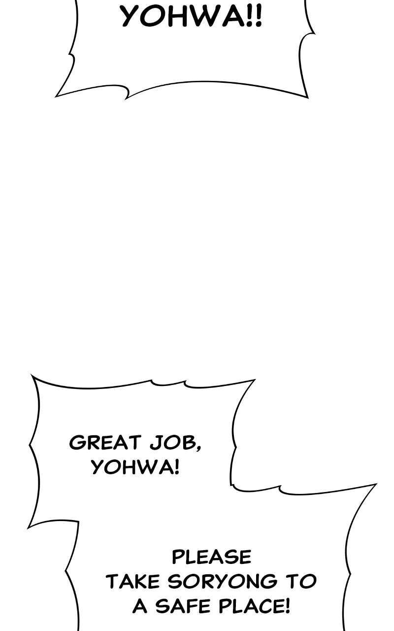 The Sichuan Tang Clan’s Entomologist Chapter 52 page 80 - 
