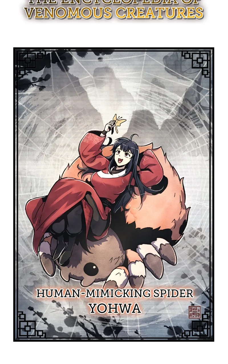 The Sichuan Tang Clan’s Entomologist Chapter 54 page 127 - 